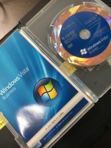 Windows Vistaのサポートが終了するとどうなるの？